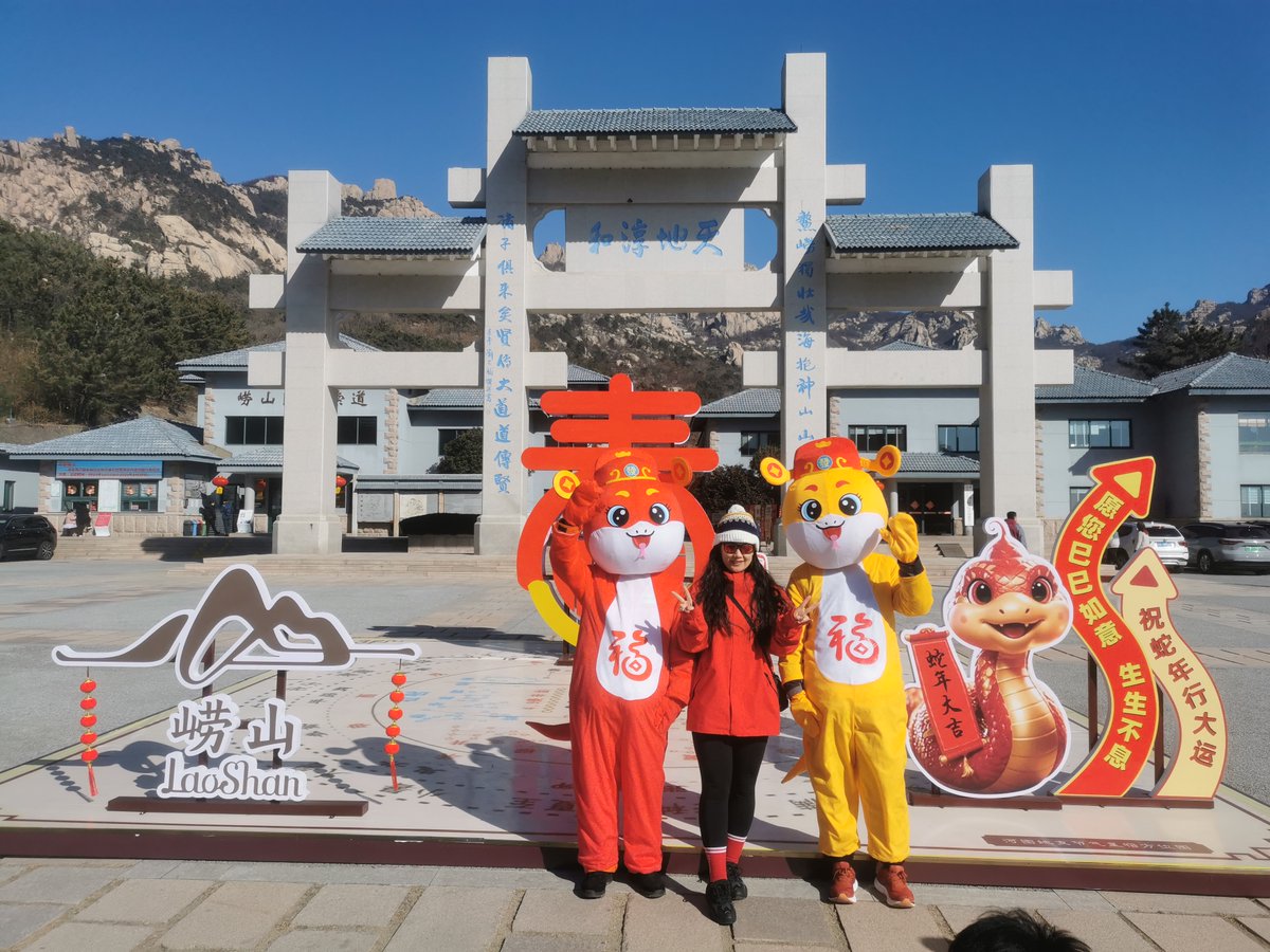 dingstong122161's tweet photo. 瑞蛇迎春至，祥光照福来。崂山风景区大年初一接待游客2.2万余人次���More than 22,000 visitors swarmed to Laoshan Scenic Spot in Qingdao, Shandong province on the first day of Chinese New Year #TravelChina #SpringFestival #Laoshan https://t.co/WxDfaGboQ8