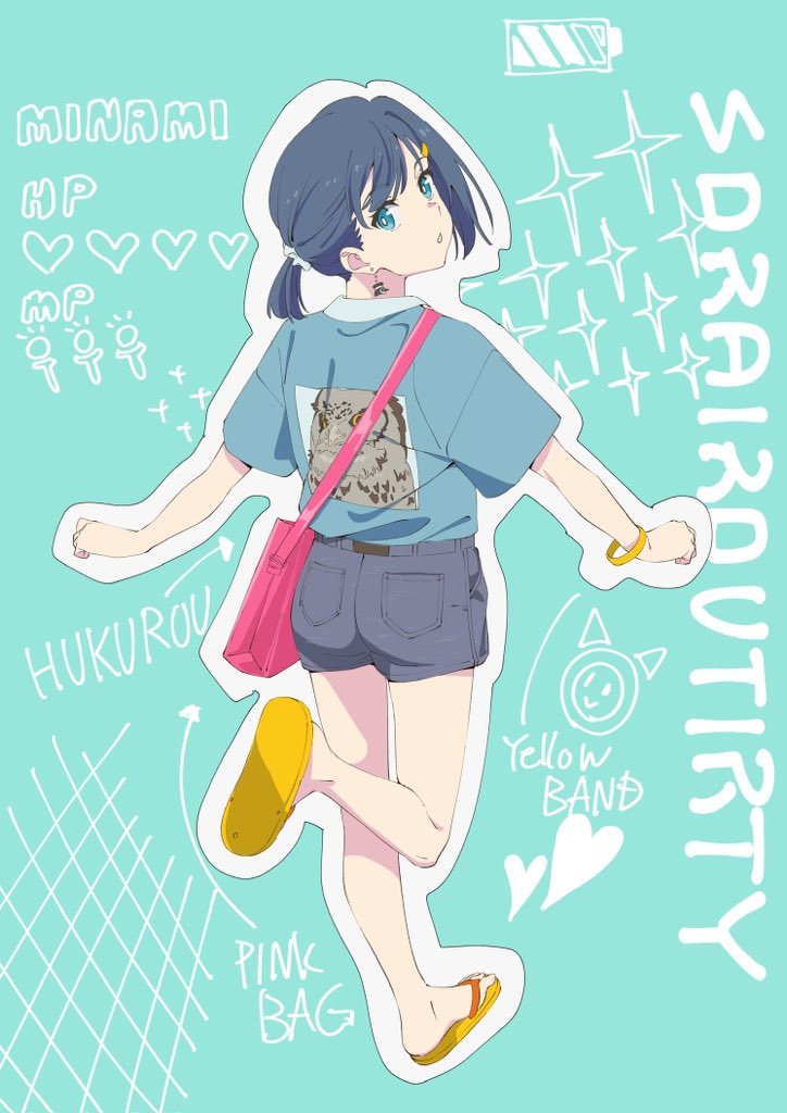 本日5話放送です！ お出かけ美波ちゃん #空色ユーティリティ