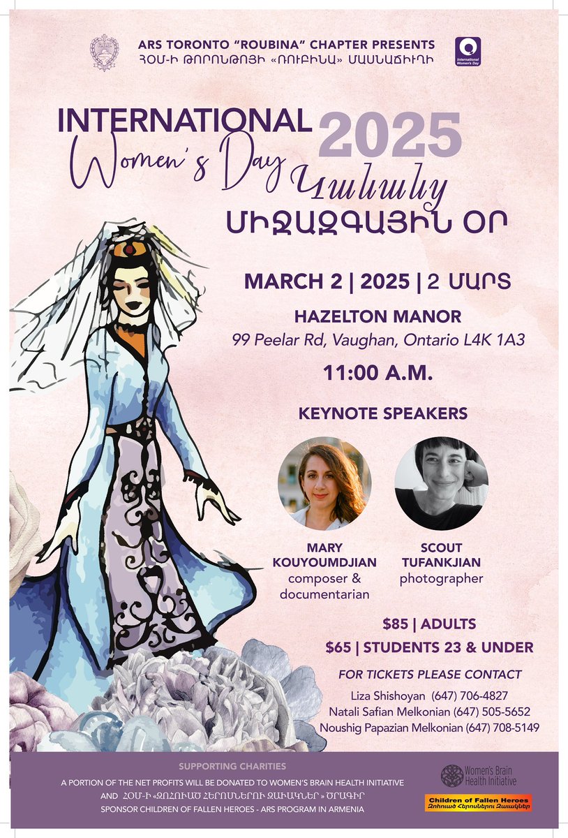 Hazelton Manor tweet media