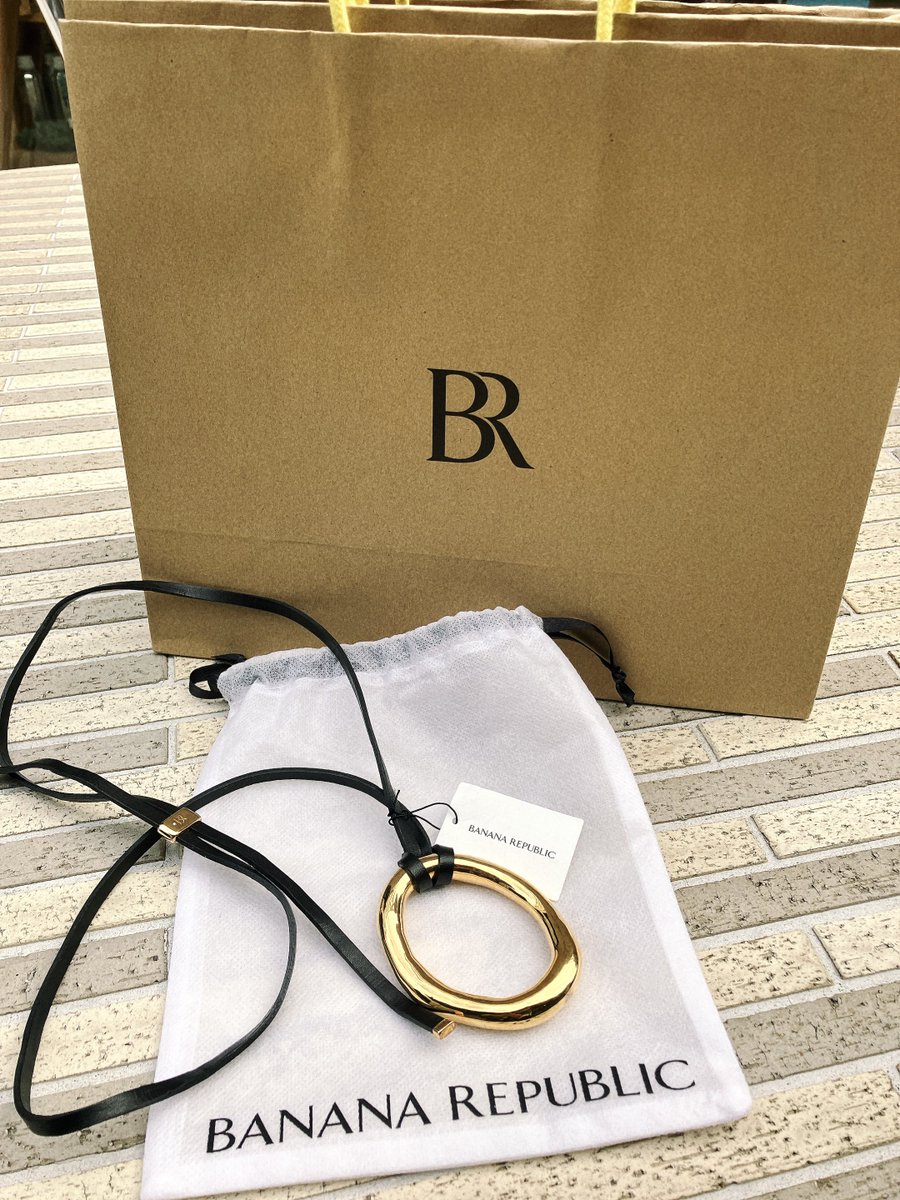 バナリパさんレギュラー店舗へ💨 岸くんが着けてたネックレスを購入