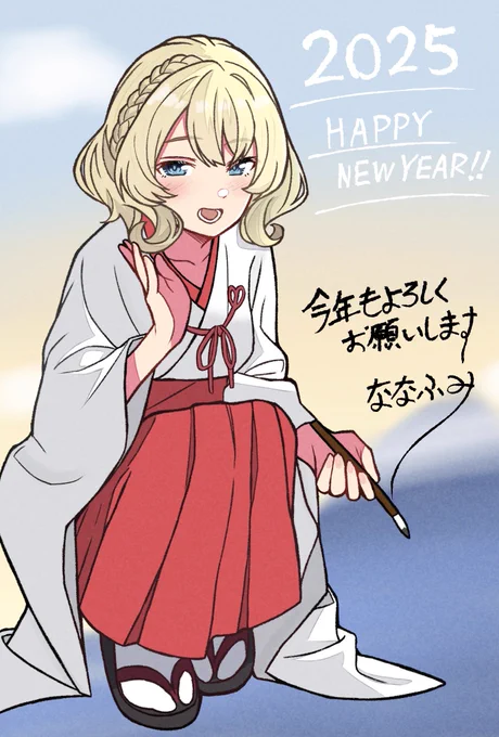 今月は少ないかも
 #今月描いた絵を晒そう 