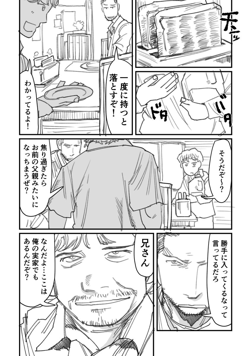 (2/5) 
