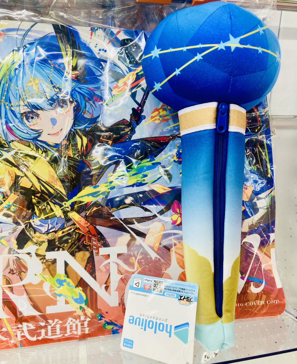 ホロライブプロダクション 星街すいせい 大判マウスパッド」 「ホロ