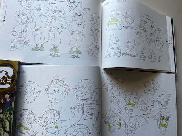 未開封新品希少品　忍たま乱太郎 アニメーション設定画集 尼子事務所 SHOCHIKU STORE | 松竹ストア忍たま乱太郎 アニメーション設定