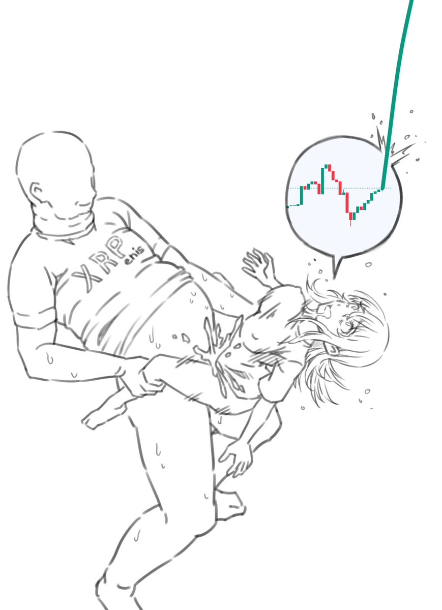 上がれ
$XRPenis #XRPenisFanart 