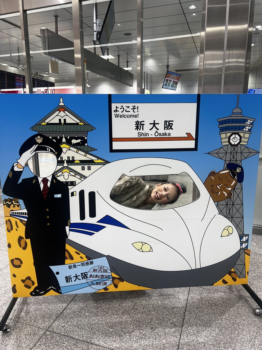 3D顔ハメパネル