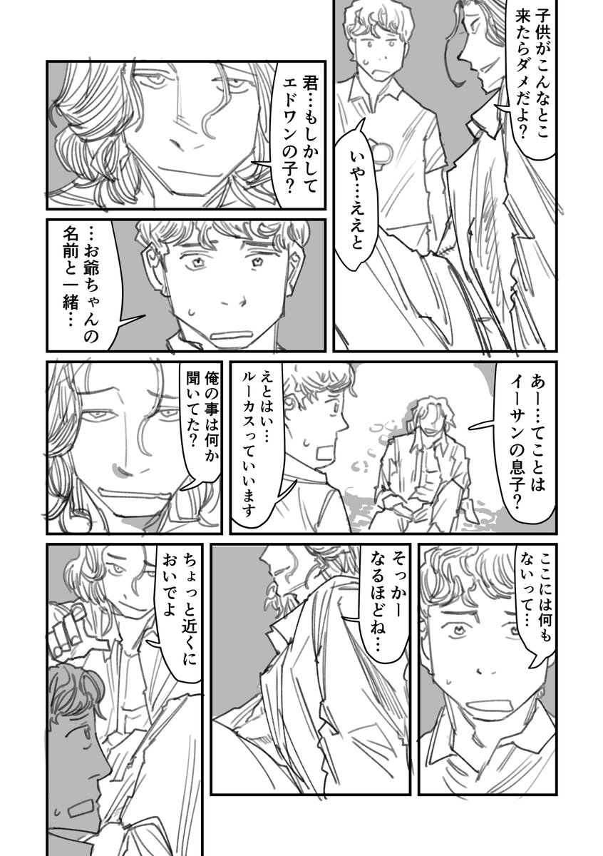 (4/5) 
