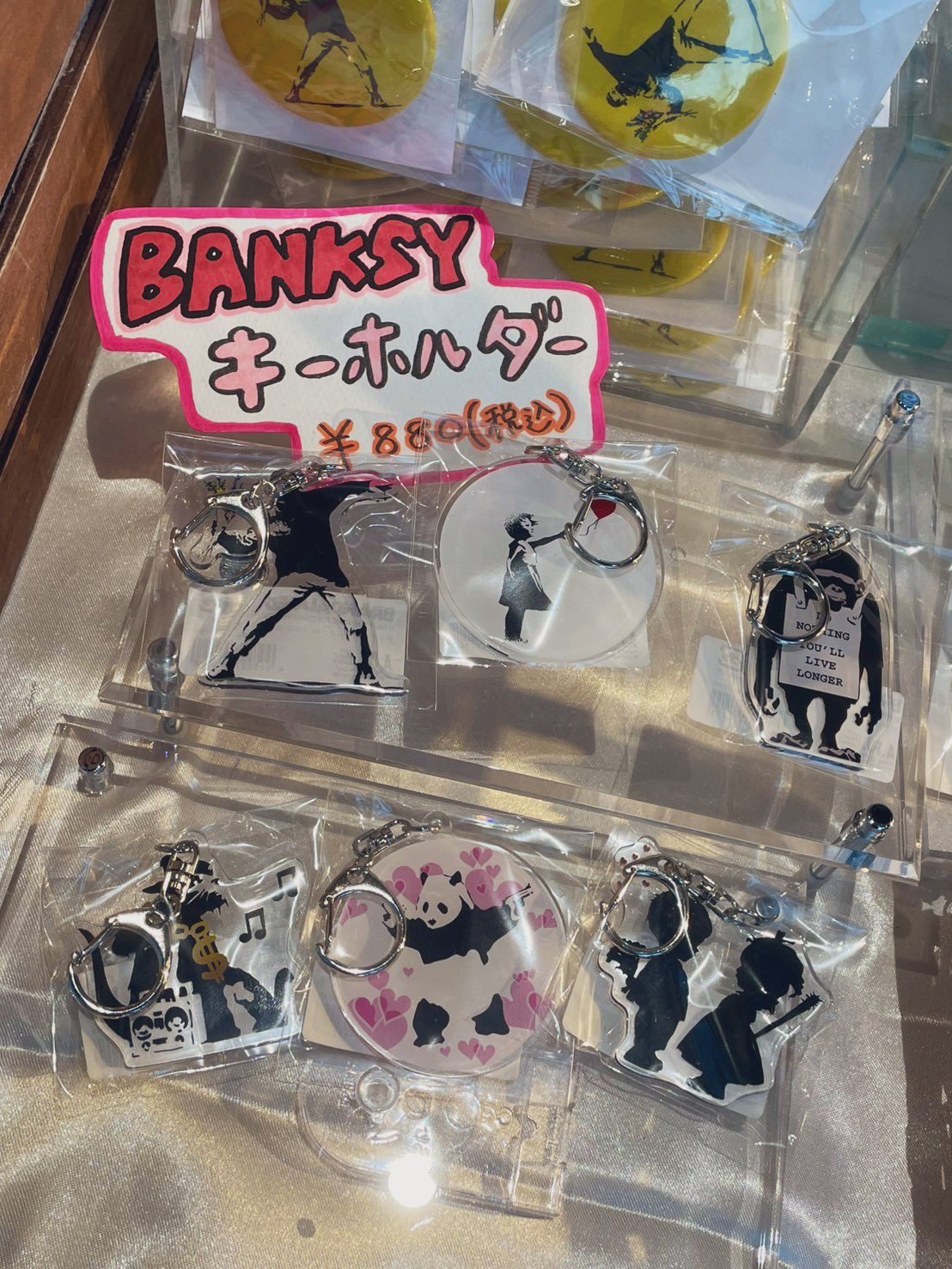 A.P.J.アートプリントジャパン 直営SHOP on X: 