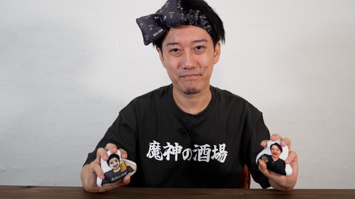 【🎁プレゼント】#魔神の酒場 2ndシーズン完走記念！ 抽選で2名様に 「魔神の酒場Tシャツ」(sizeL/非売品)をプレゼントします
 [応募方法]
1️⃣<a href="/majin_sakaba/">魔神の酒場【大衆居酒屋ひとり飲み】</a>　<a href="/Taito_Olcrane/">タイトーオンラインクレーン（タイクレ）</a> をフォロー 
2️⃣この投稿をリポスト
 [締切]2/2(日) 23:59まで
youtube.com/watch?v=lV0L2k…