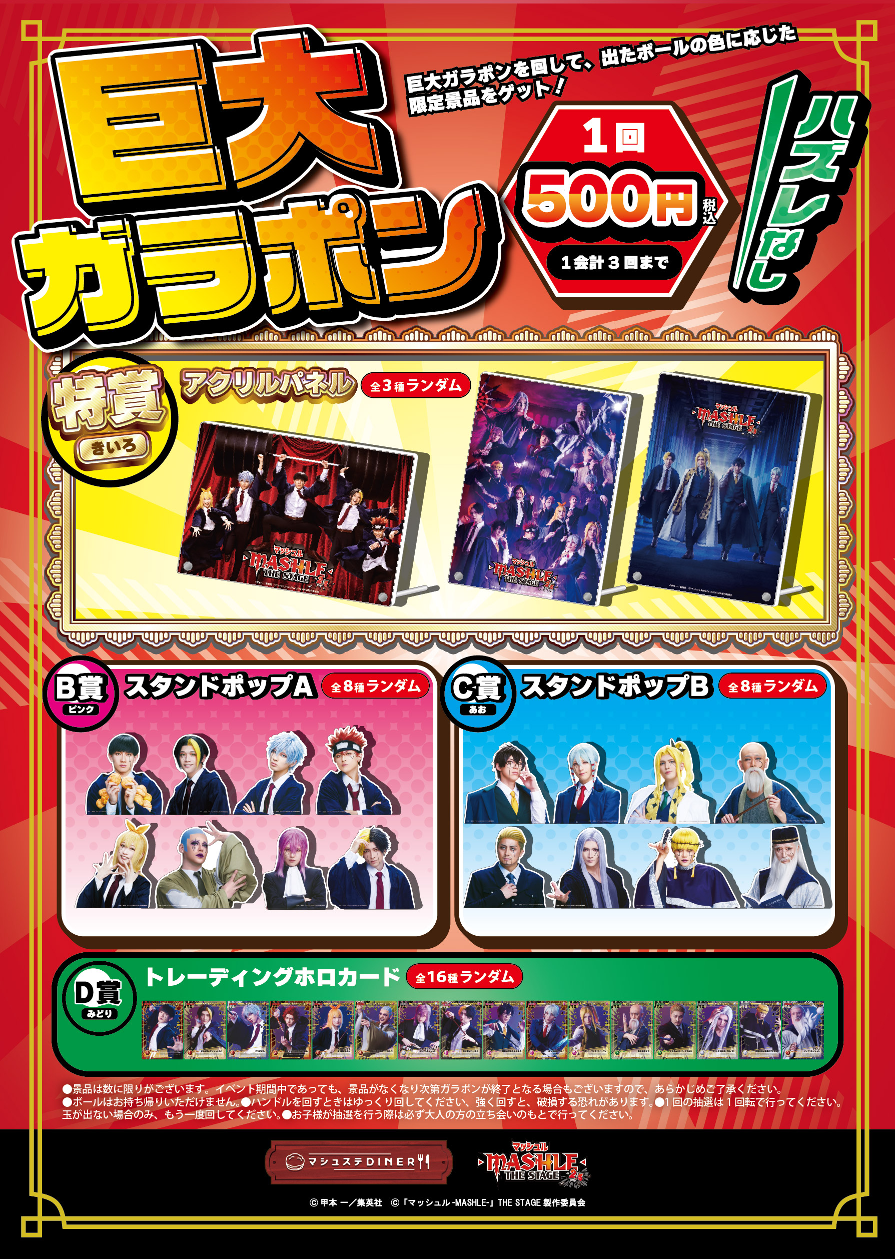 EDITH inc.(イーディス) on X: EDITH inc.(イーディス) on X: