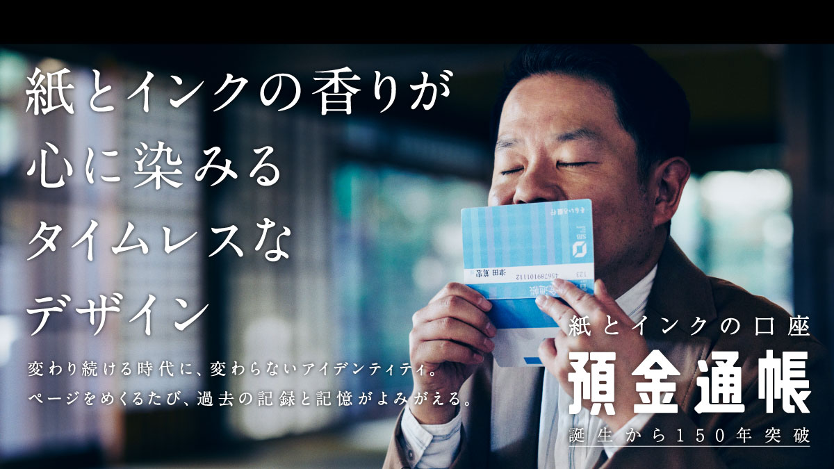 中吊り広告　サンデー毎日 夢魘めあ🍺😈👻ゲーム・酒飲みVtuber on X: 