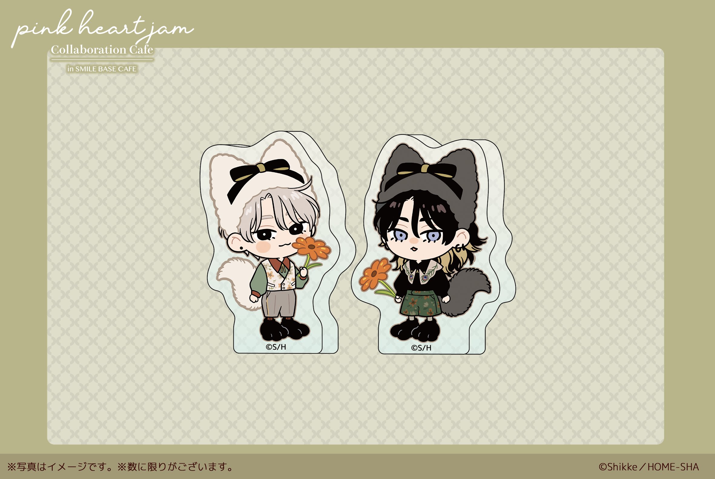 SMILE BASE CAFE 池袋店 on X: 