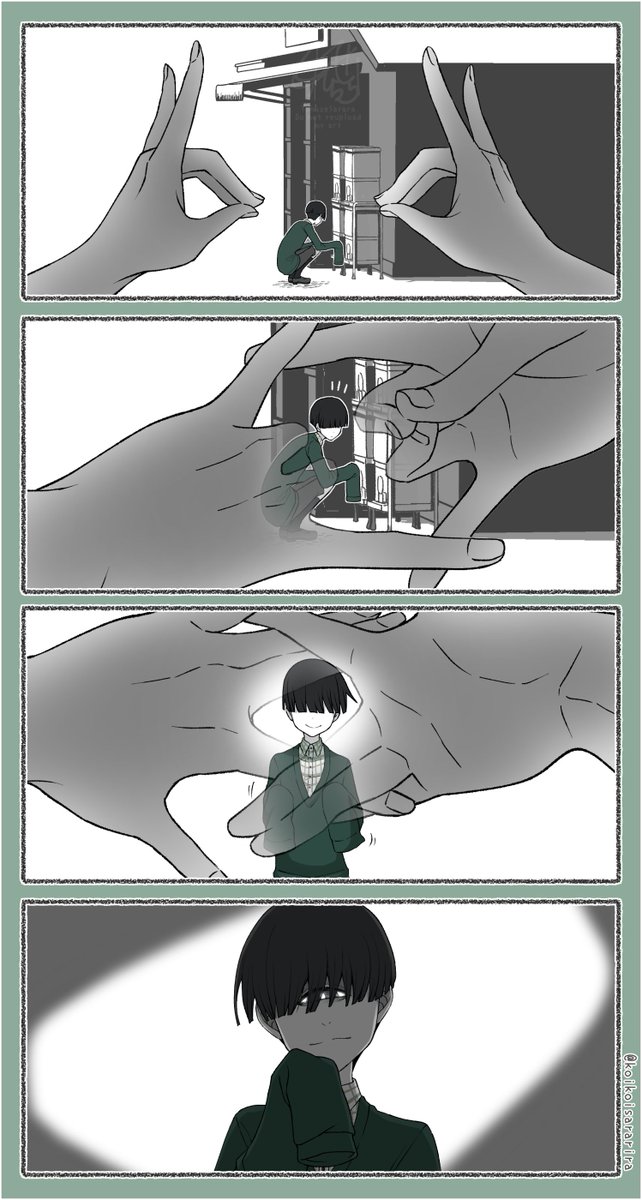 (1/6) 🐟👁️🪶🦴 