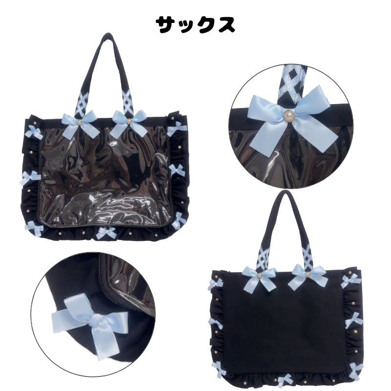 🩷新色🩵2月1日(土)12時〜販売開始 ᧔❤︎᧓••┈┈┈┈••᧔❤︎᧓