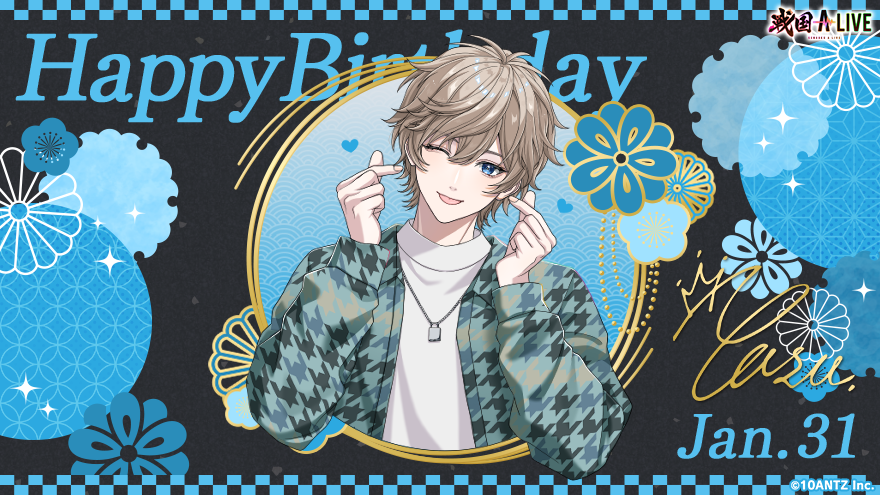 ✧∵‥🦄‥∵✧˖°‥‥ 1st徳川家康誕生祭 描き下ろしイラスト公開