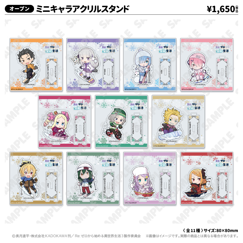 アトフェス®【公式】 on X: 