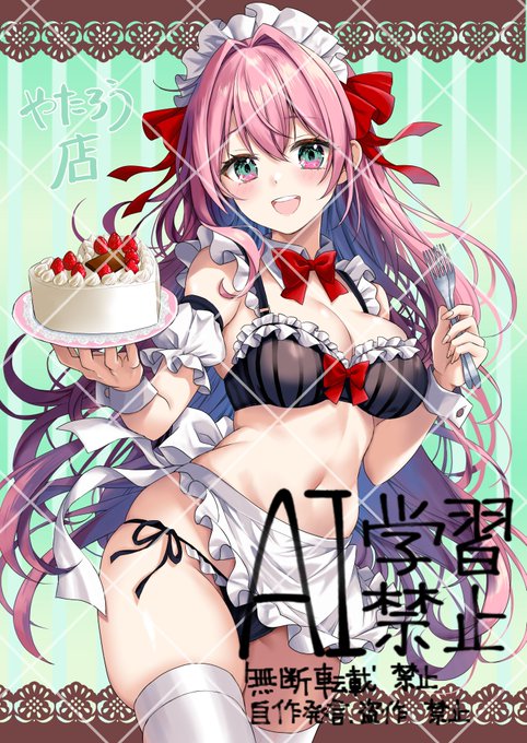 コミティアポスター描けた～🤤時間かかった～🤤バレンタインっぽくしてみました。この子見かけたら寄ってってください😁
#コミティア151 