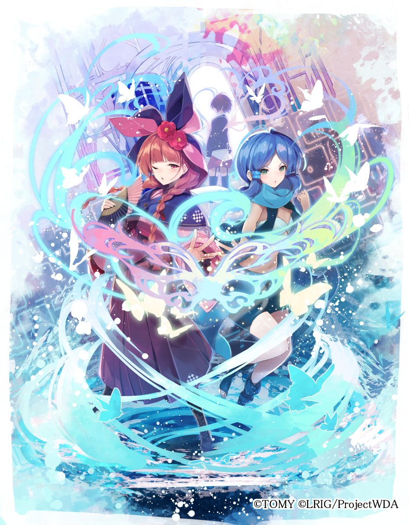 「1月31日(金)発売のWIXOSS新拡張パック【FORTH SELECTOR】に」|繭咲悠🐾のイラスト