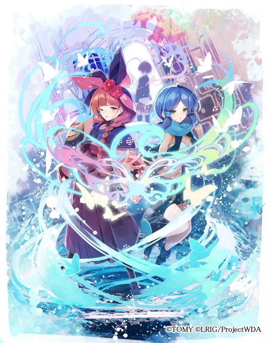 1月31日(金)発売のWIXOSS新拡張パック【FORTH SELECTOR】にて『バタフライ・エフェクト』の𝐔𝐀𝐑𝐯𝐞𝐫.版と通常版と『羅原姫 La』のイラストを描かせていただきました!!!よろしくお願いします! #WIXOSS #ウィクロス発売記念 