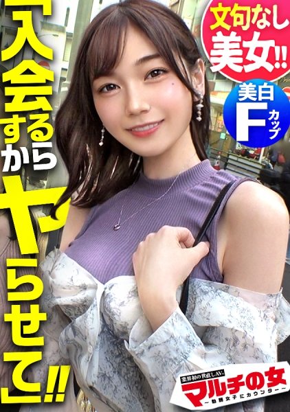 mgs_info_sale's tweet photo. 【動画の続きが今だけ100円】

→【https://t.co/UzqCahamEb】

動画の続きを含めた10作品セットが
今だけ100円🐶

早い者勝ち急げC=C=＼(;・_・)／

→【https://t.co/UzqCahamEb】 https://t.co/1XbFkOh8ak