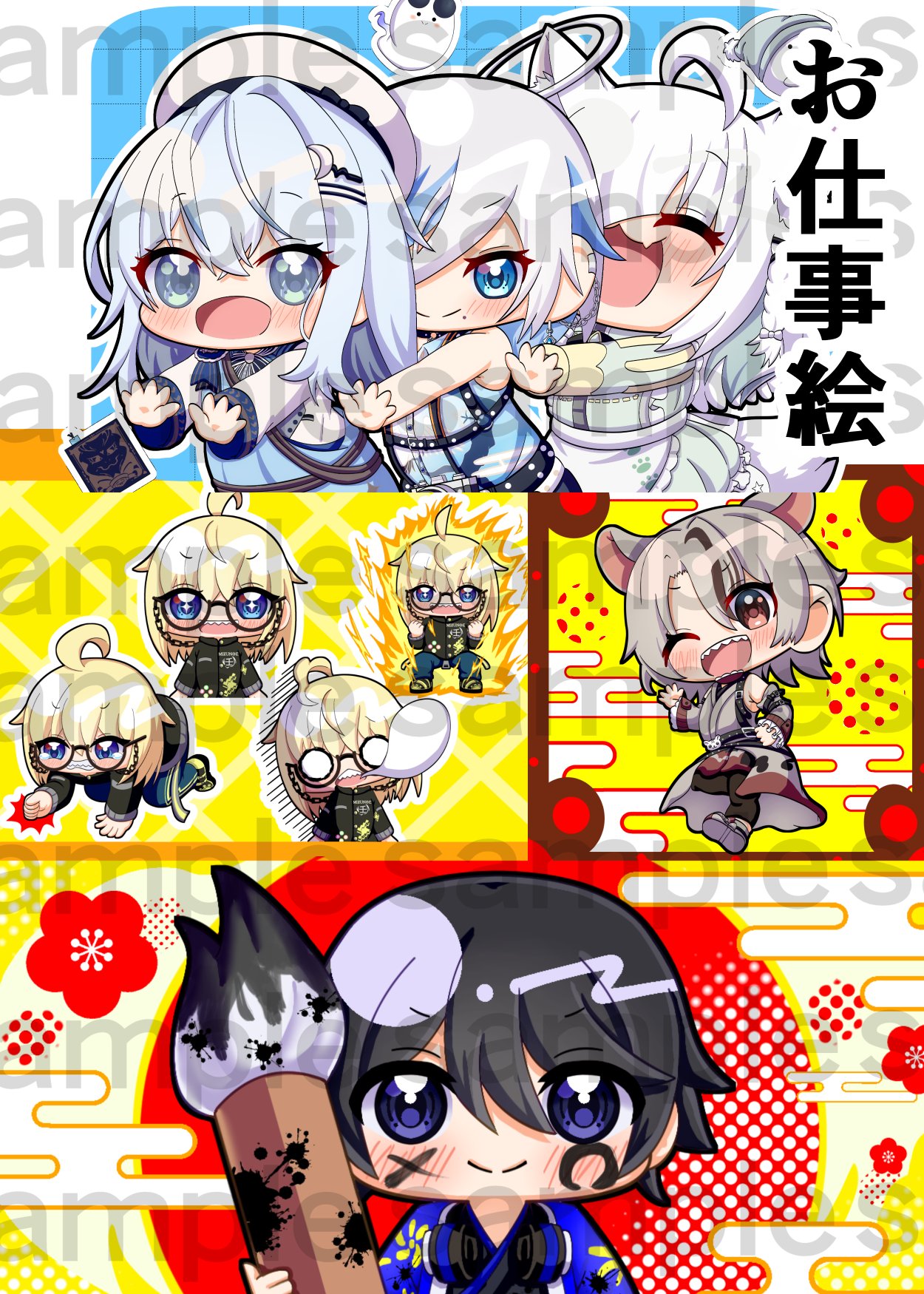 ミニキャラ イラストオーダー 募集中 - メルカリ