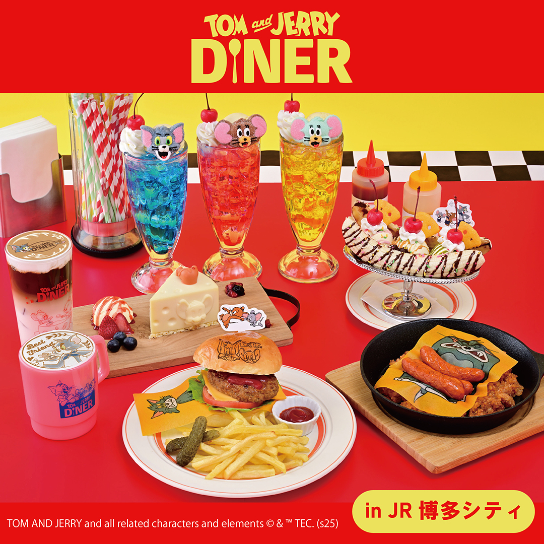 TomAndJerry_JP's tweet photo. 🐱🐭🍽
2/10(月)🆕OPEN！
#トムジェリダイナー 
🍽🐭🐱

JR博多シティにオープン✨
メニューやグッズなど一挙公開！🍽
カフェのご予約も受付スタート🌟

ご予約&amp;詳細👇
https://t.co/SZEc3JlTiO
🛍POP UP SHOPは2/7オープン！
グッズ購入はご予約不要💫
#トムジェリ #トムとジェリー #トムジェリ85周年 https://t.co/Itz1qDRD4n