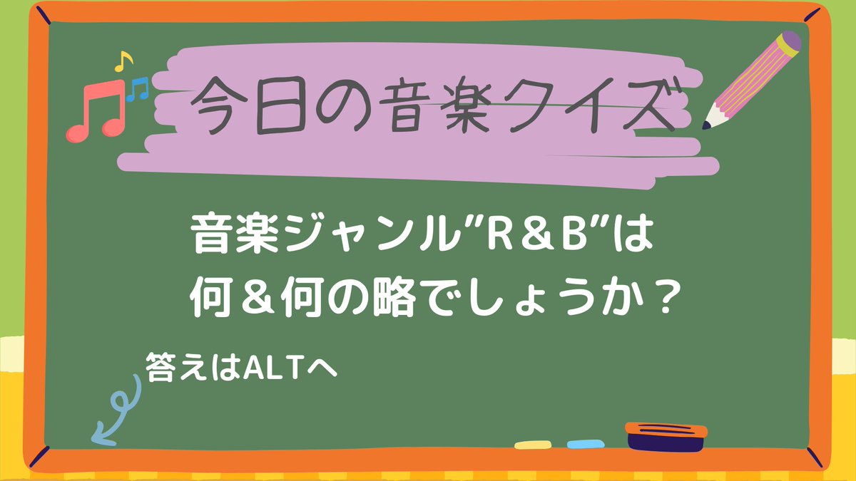 トコトーン🎧【作曲・DTMグループ】 tweet media