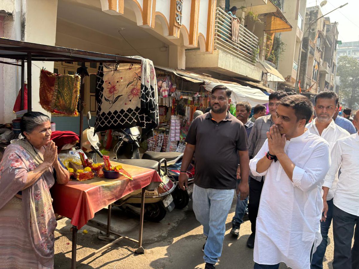 sanghaviharsh's tweet photo. Touching moments from my recent Jan Sampark in my constituency!

When you're blessed with the blessings of our elders and showered with love from our Specially abled little ones, nothing can beat that feeling!

#JanSampark #ConstituencyConnect #PeopleFirst https://t.co/CEeEX6T4oG