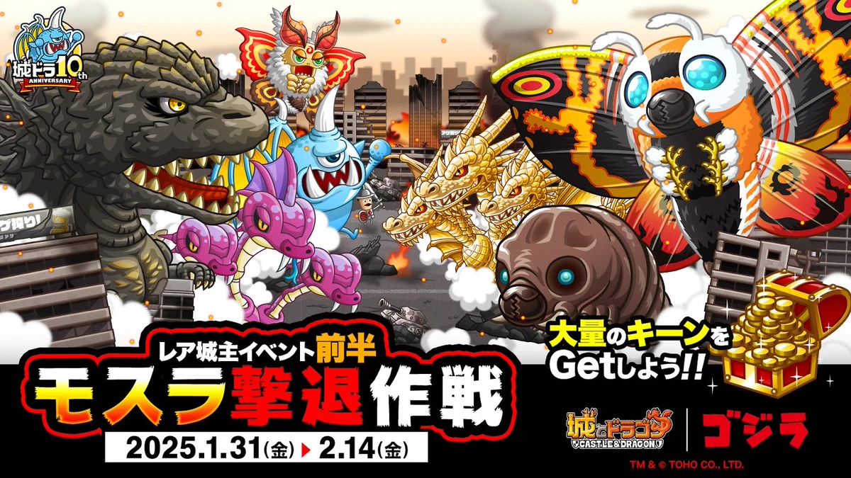 dragon.shintaro。他の方が購入の場合はキャンセルになります。 dragon.shintaro。他の方が購入の場合はキャンセルになります。 dragon