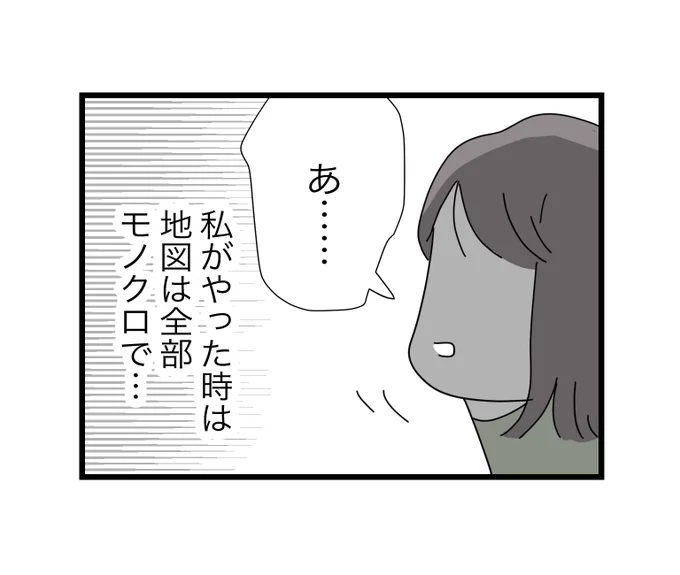 (10/11) 
