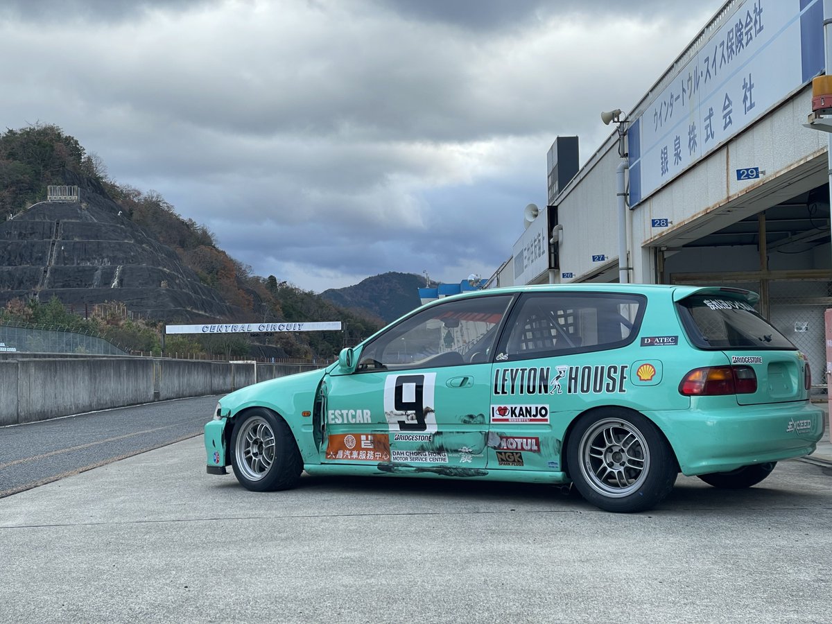 h346pro tweet picture