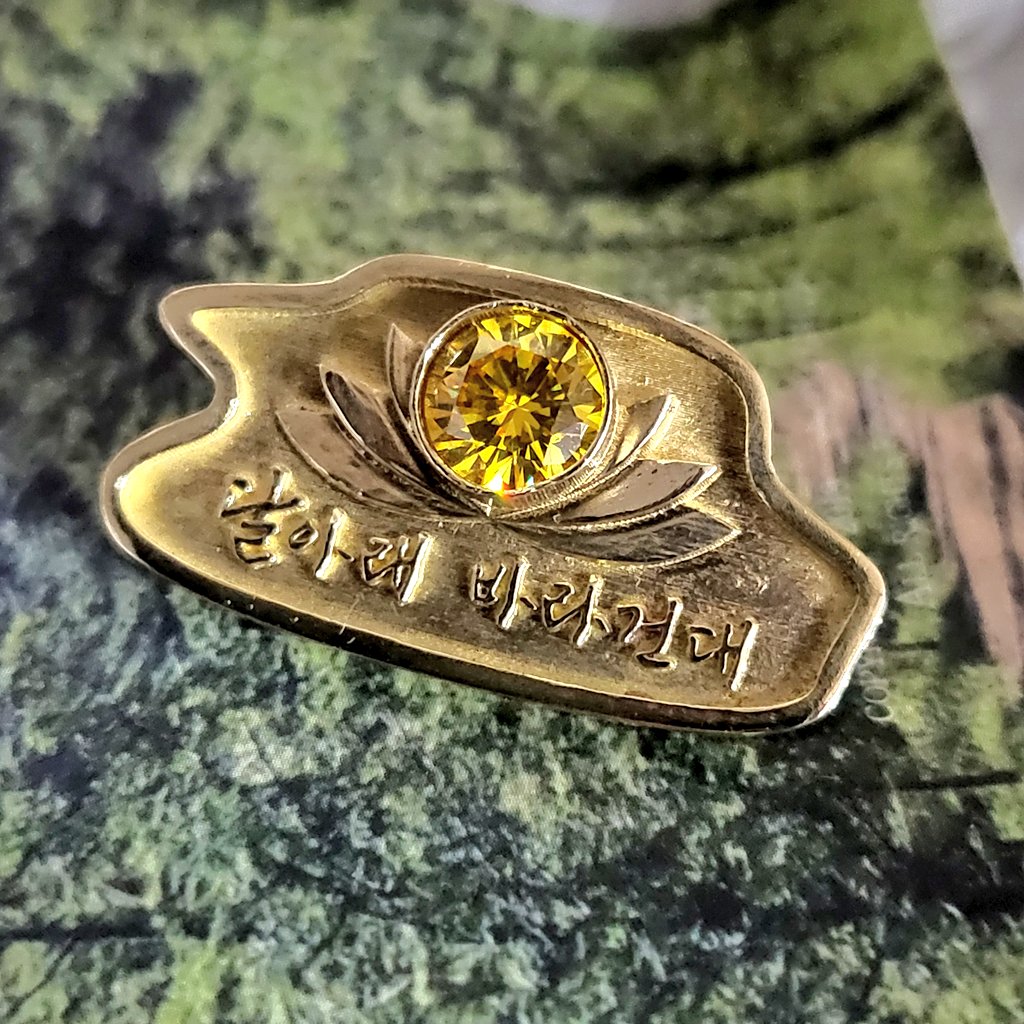 💚갑자기 알티이벤트!!!💚
알티해주신 세분께 달바라 뱃지 보내드립니둥
탐넘 상관없고 사인클계정이기만 하면 돼요
당발 2월 4일!!! 
클짱들 횐이들 사랑혀~~