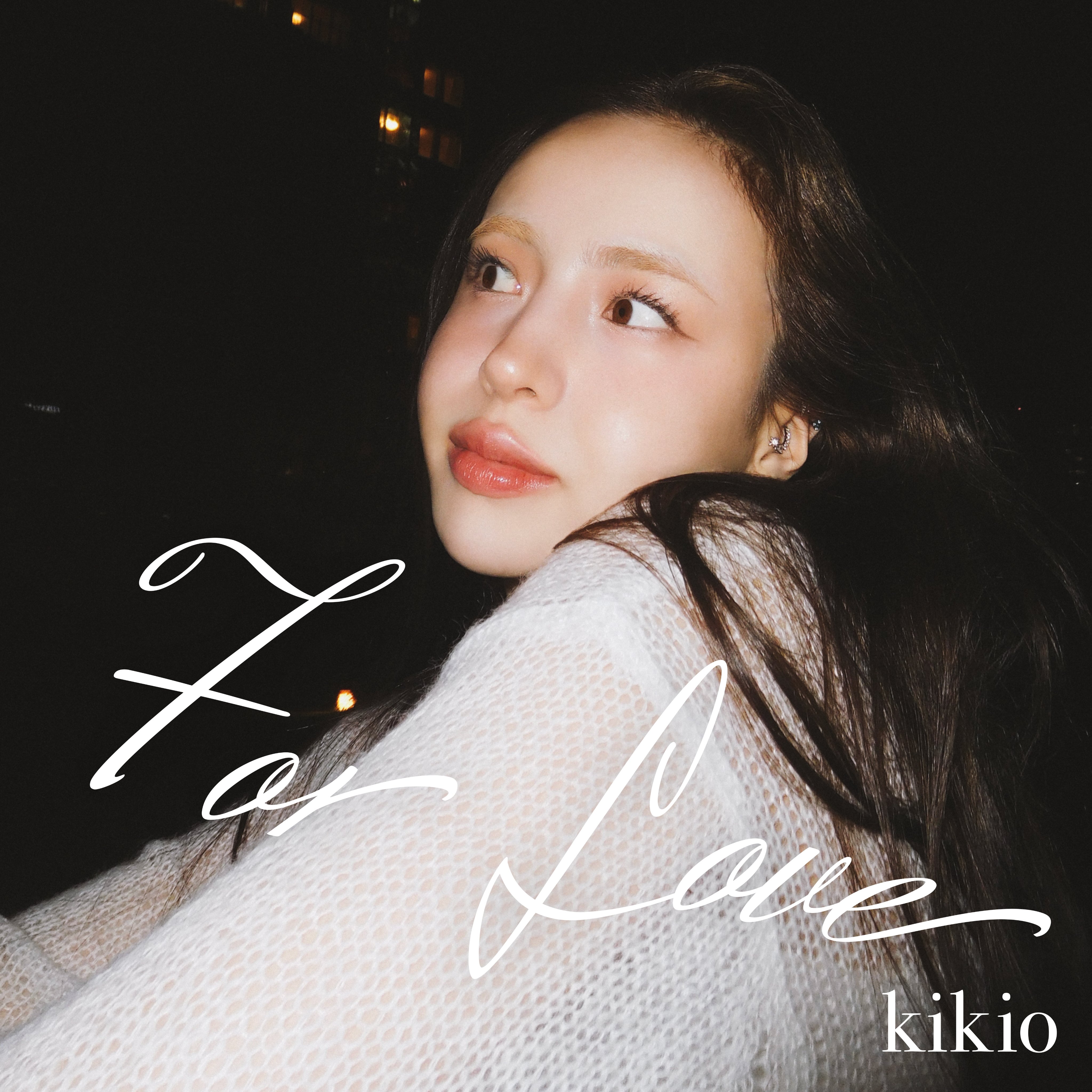 当社の 輝叶(kikio)  X: on その他