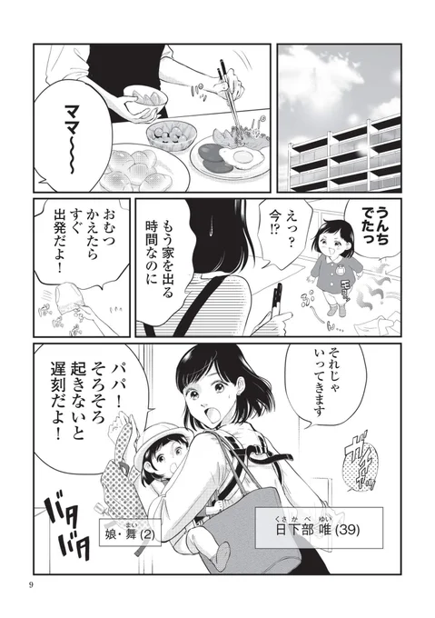 (3/4) 