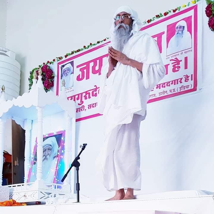 जय गुरुदेव 
दया करो दान भक्ति का हमें परमात्मा देना 
Jai Gurudev
नशामुक्त बन शाकाहार अपनाओ
#देशभक्त_बन_नाम_कमाओ