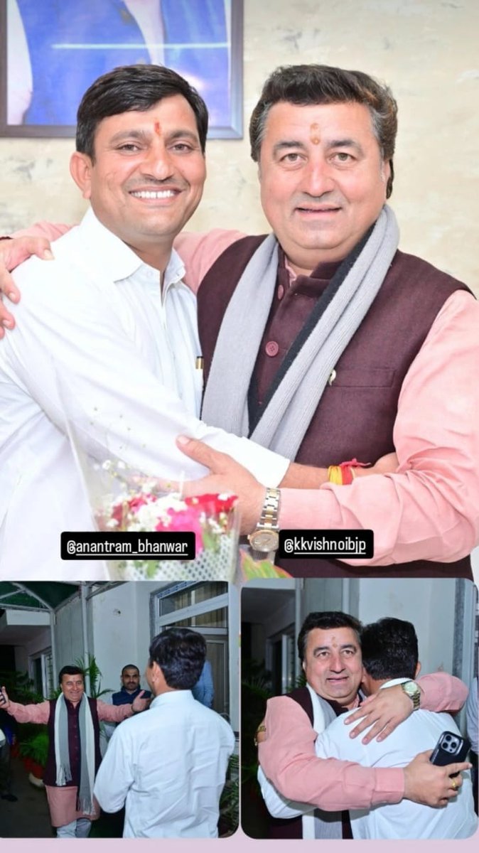 पच्छिम राजस्थान के वास्तविक पॉवर सेंटर.. बहुत आगे तक जाएगा.. कोई एक या दोनों