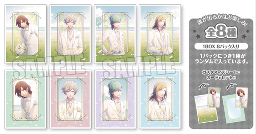 うたの☆プリンスさまっ♪ ホログラム缶バッジ額装セット（ケースのみ）