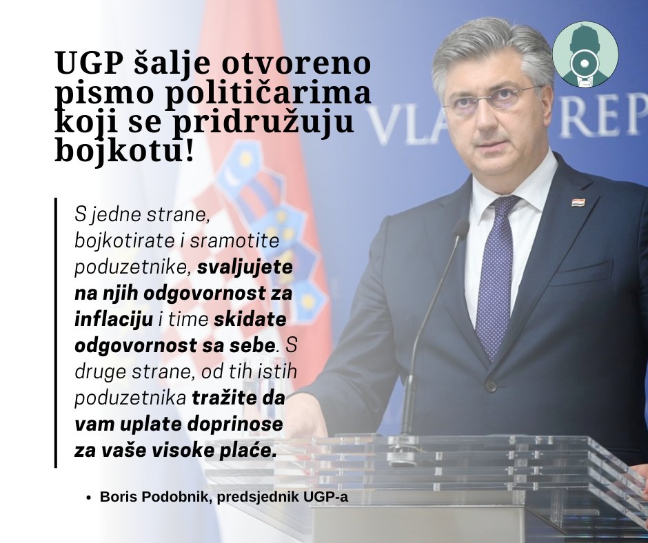 Velika većina uzroka inflacije proizlazi iz odluka političara, a ne poduzetnika, stoga se ne možemo se načuditi političarima koji se pridružuju i potiču bojkot dok istovremeno nisu usvojili ni jedan prijedlog UGP-a za obuzdavanje cijena osnovnih namirnica i ublažavanje inflacije.