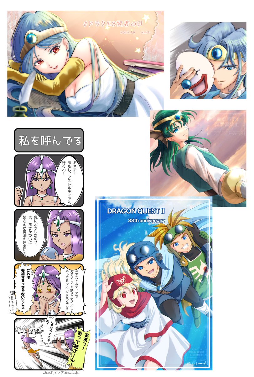 #今月描いた絵を晒そう

記念日やうちの子・よそのお子様描いてました!
今月も見てくださってありがとうございました🙇🏻‍♀️ 