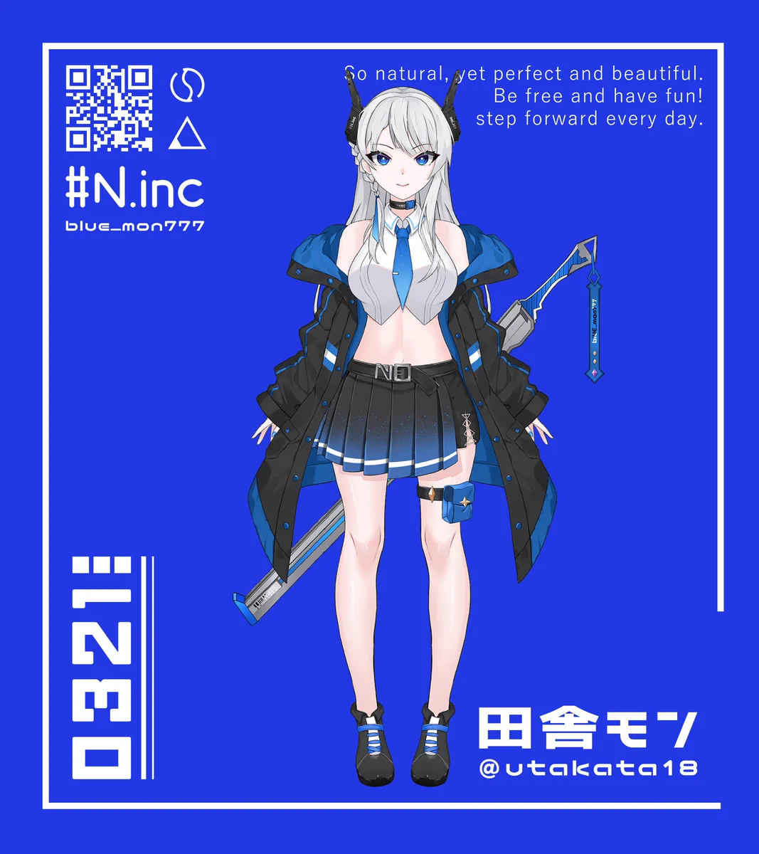 田舎モン様 田舎モン💙新潟の山奥住みVtuber (@utakata18) / X