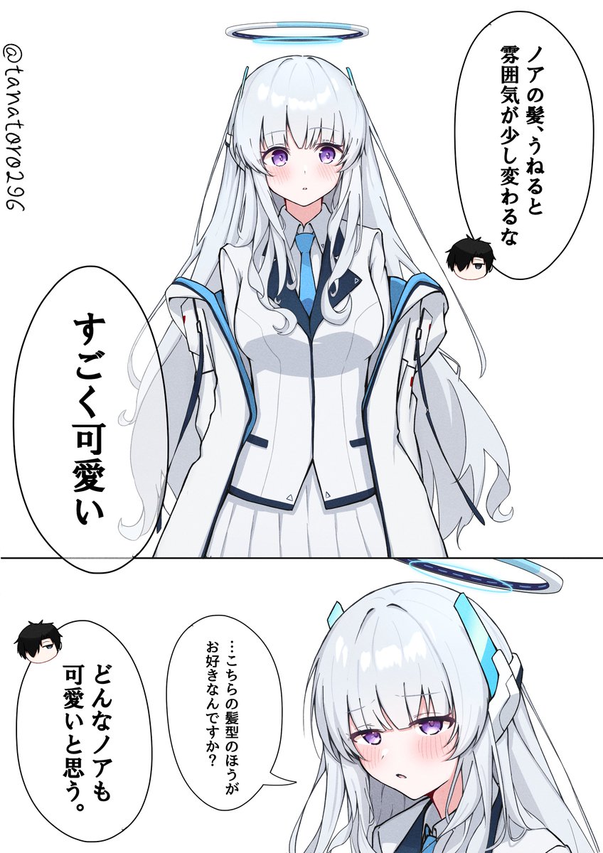 #今月かいた絵を晒そう
お気に入りの絵です。
今月はすごく嬉しい事ばかりな1月でした。
これからも楽しくゆる~く描いてまいります。
絵を見てくださり本当にありがとうございます☺