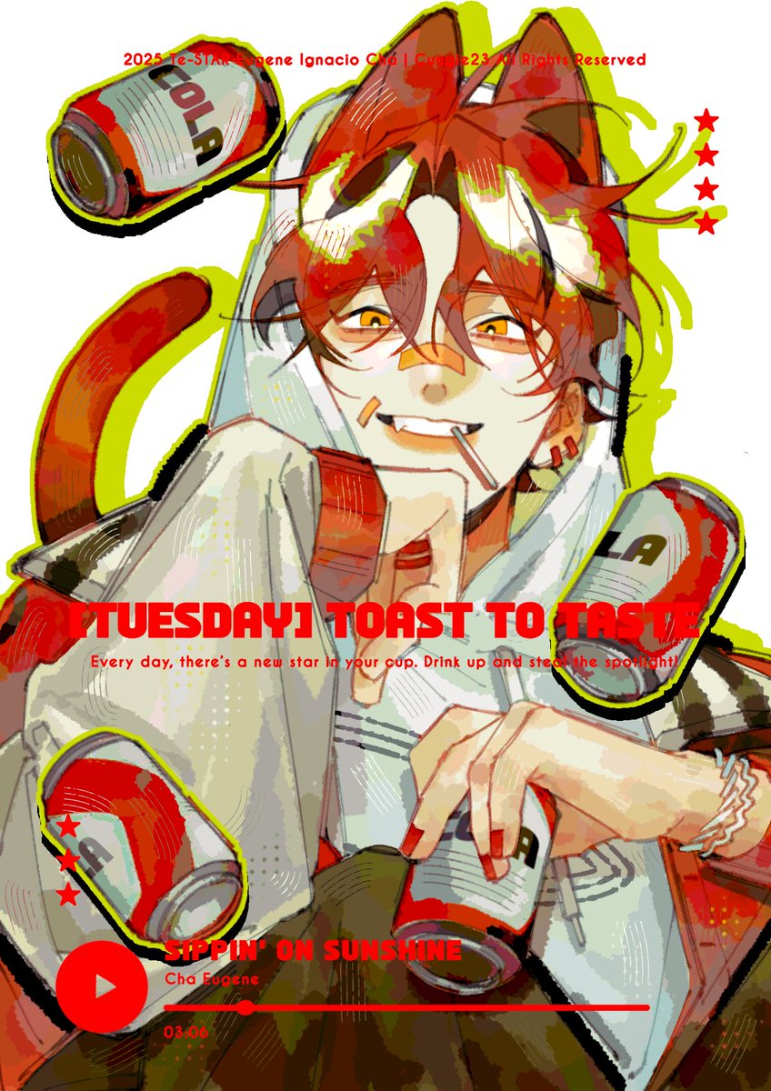 Eugene🐱 #데못죽