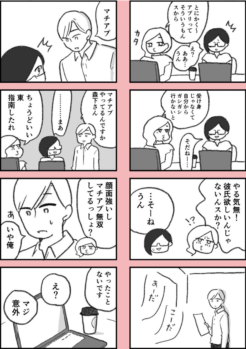 (1/2) 