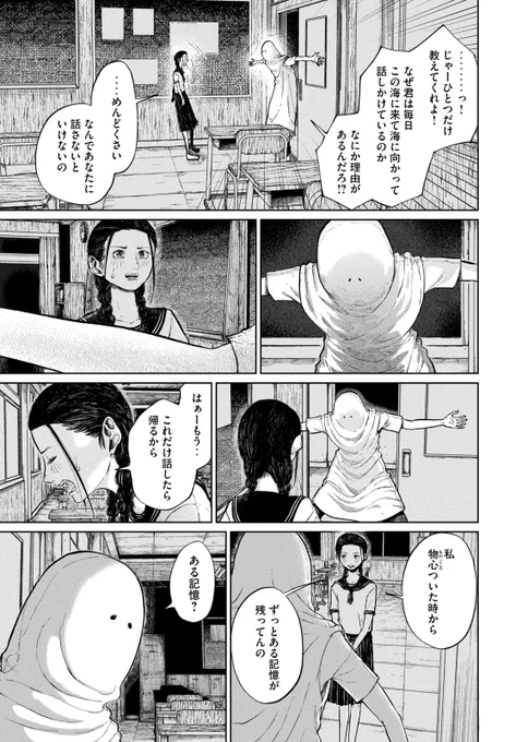 (4/14) 