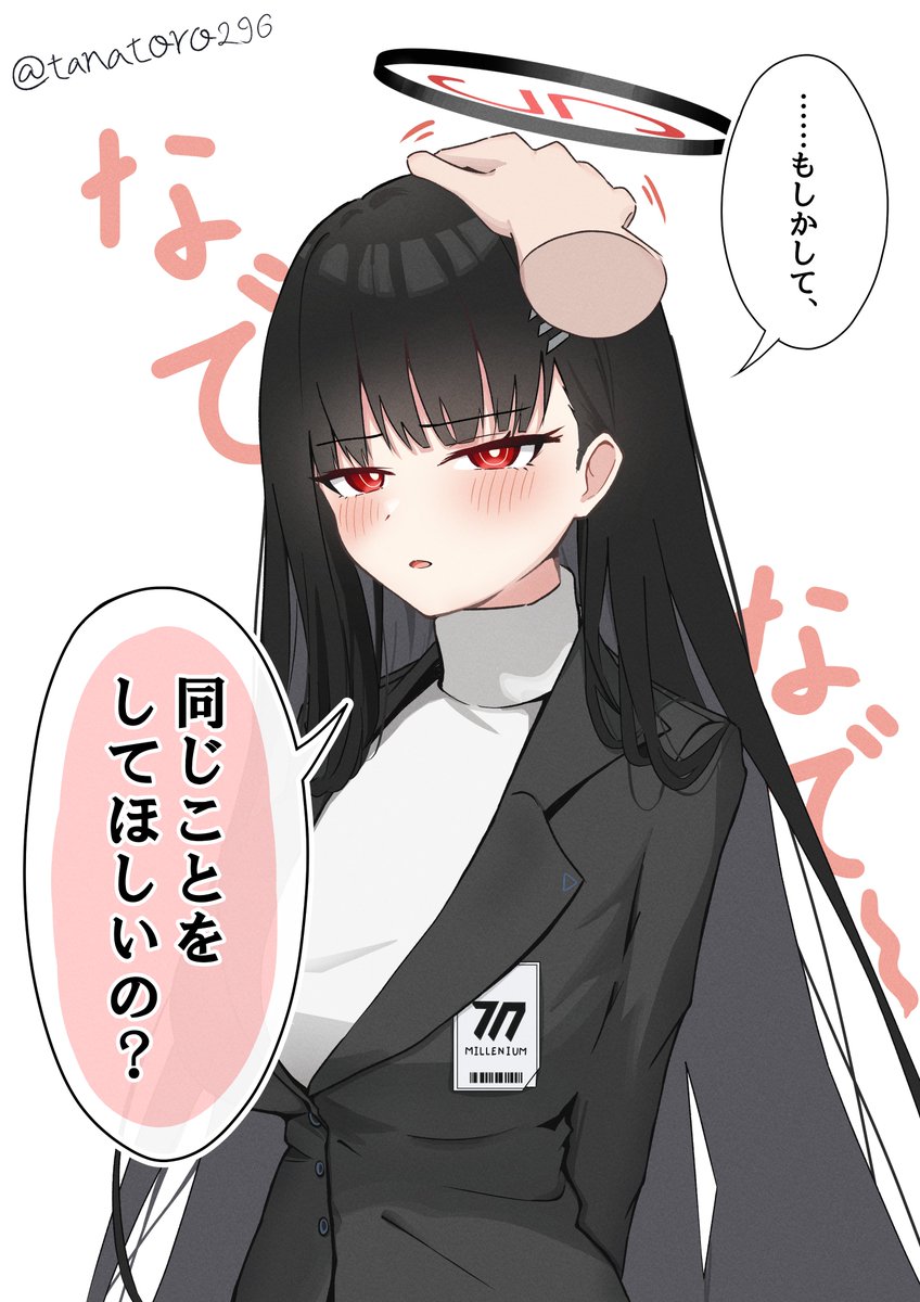 #今月かいた絵を晒そう
お気に入りの絵です。
今月はすごく嬉しい事ばかりな1月でした。
これからも楽しくゆる~く描いてまいります。
絵を見てくださり本当にありがとうございます☺