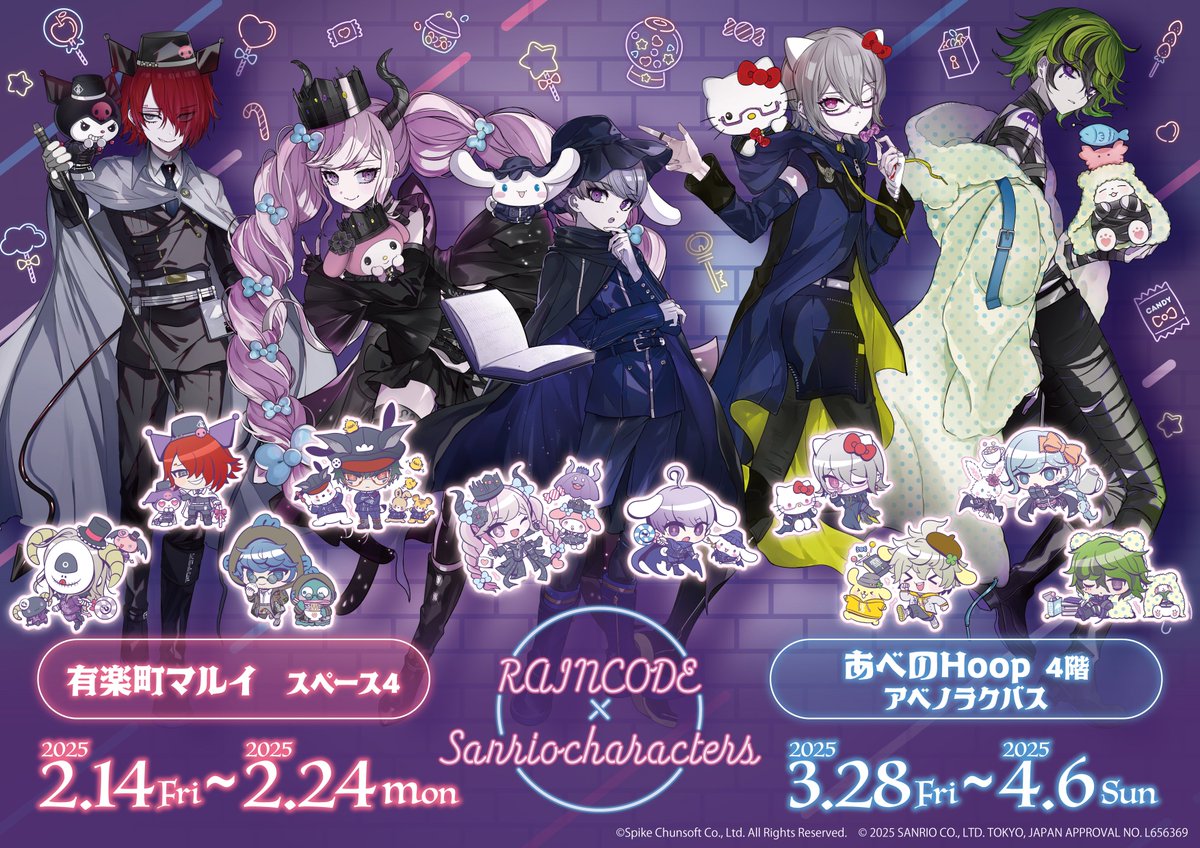 Gim0xp3aUAAWJ65.jpg?format=jpg