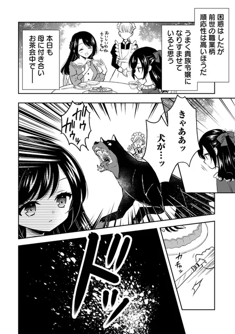 (3/4) 