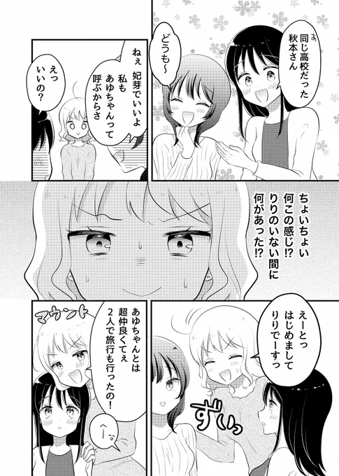 (3/5) 