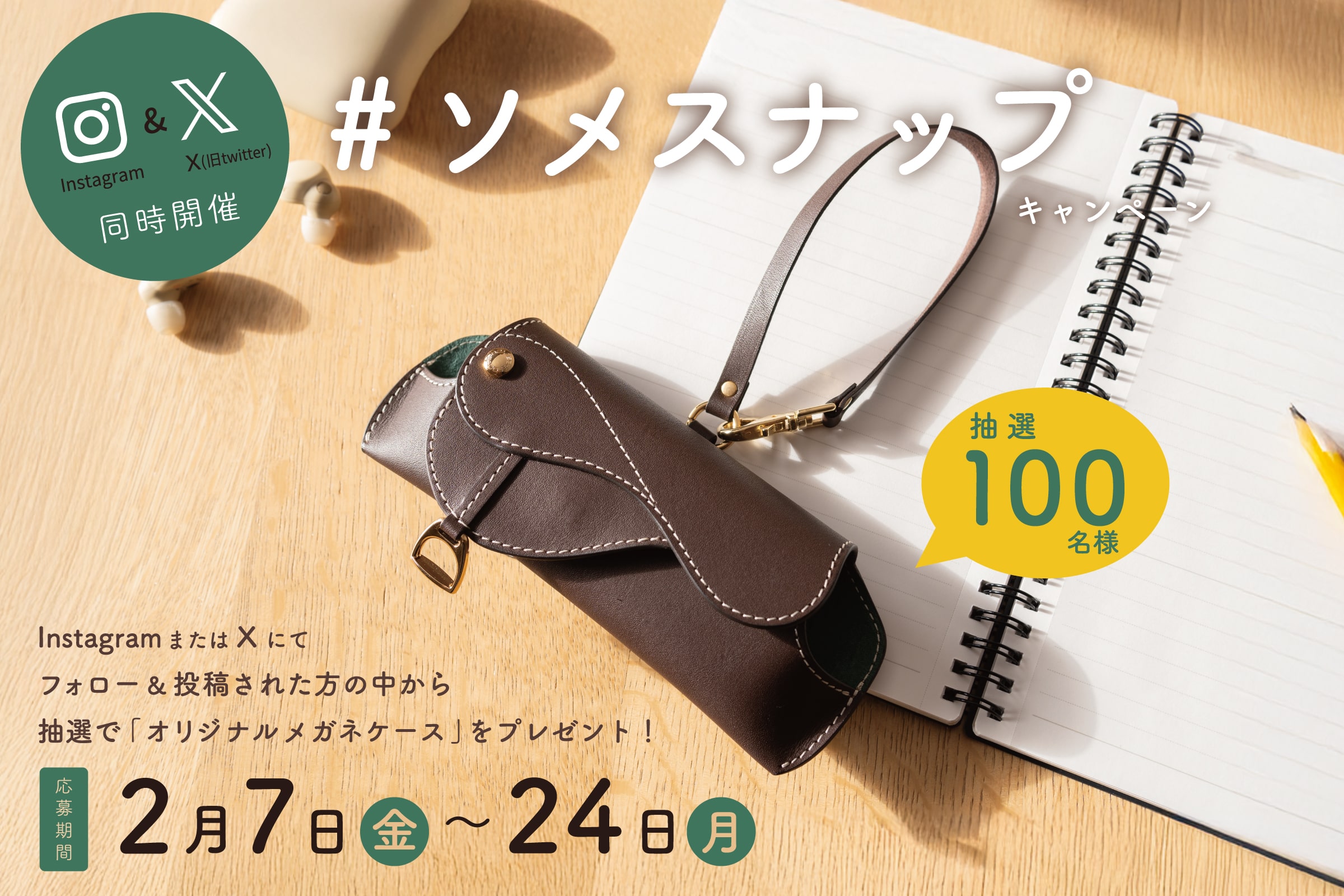 pokotan 早い物勝ち⭐️『美品』本日購入で2000円引き CGC PRISTINE 10 Pokémon TCG Pikachu Japanese - 25th Golden