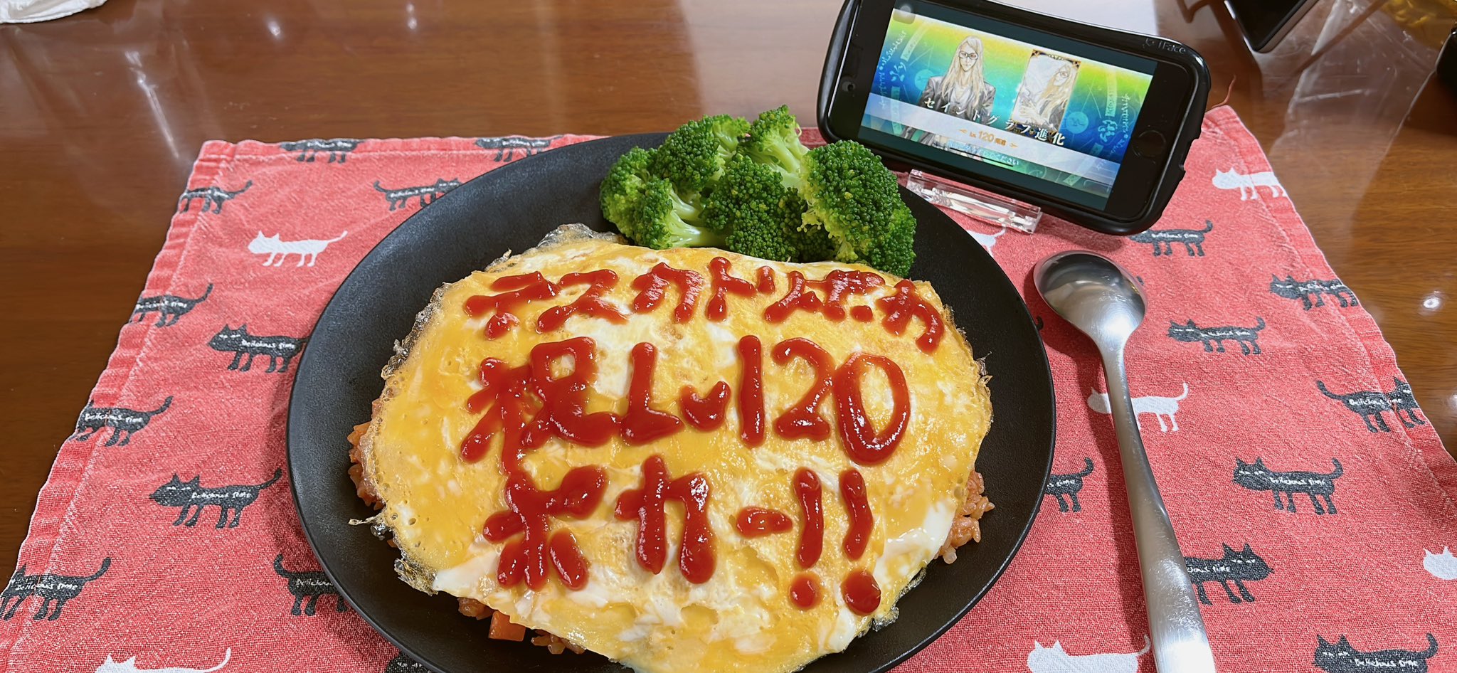 オムライス 一泊二日函館旅行① 函館到着早々にまずは一番食べたかった